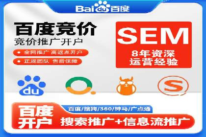 信息流广告：百度案例，教你如何精准触达目标用户
